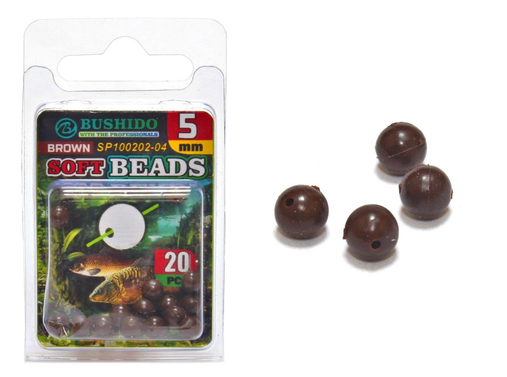 Бусина для рыбалки BUSHIDO Soft Beads 5mm Brown резиновая (уп.20шт), рыболовная  #1