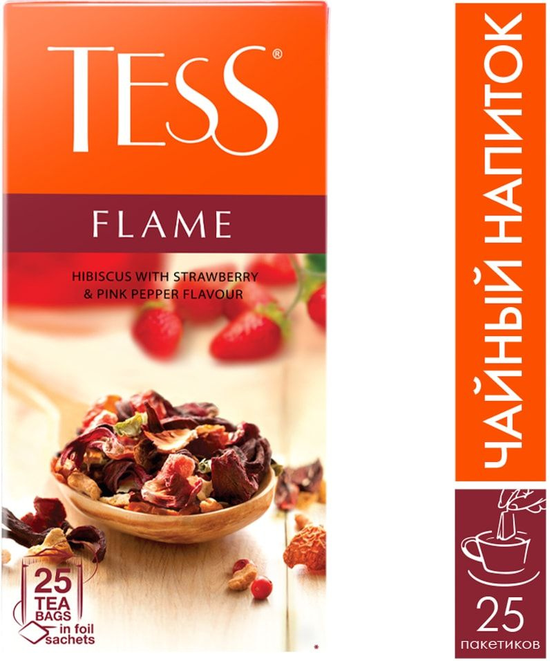 Чай фруктовый Tess Flame с земляникой и розовым перцем 25*2г 1шт ...