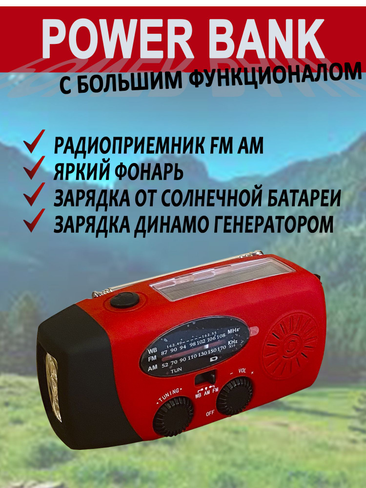Переговорное устройство на 2 абонента – malino-v.ru