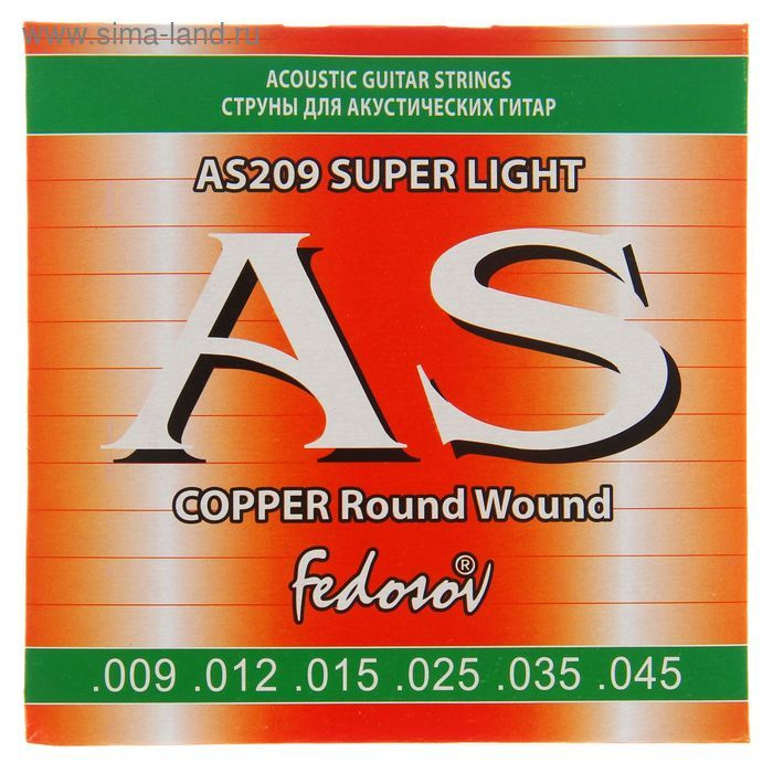 Струны COPPER Round Wound Super Light (.009-.045, 6-стр., медная навивка на граненом керне)  #1