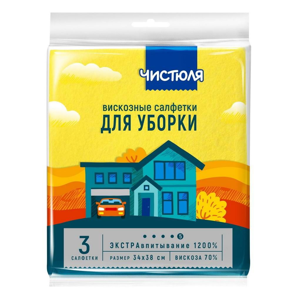 Салфетки для уборки Чистюля - купить в интернет-магазине OZON с ...