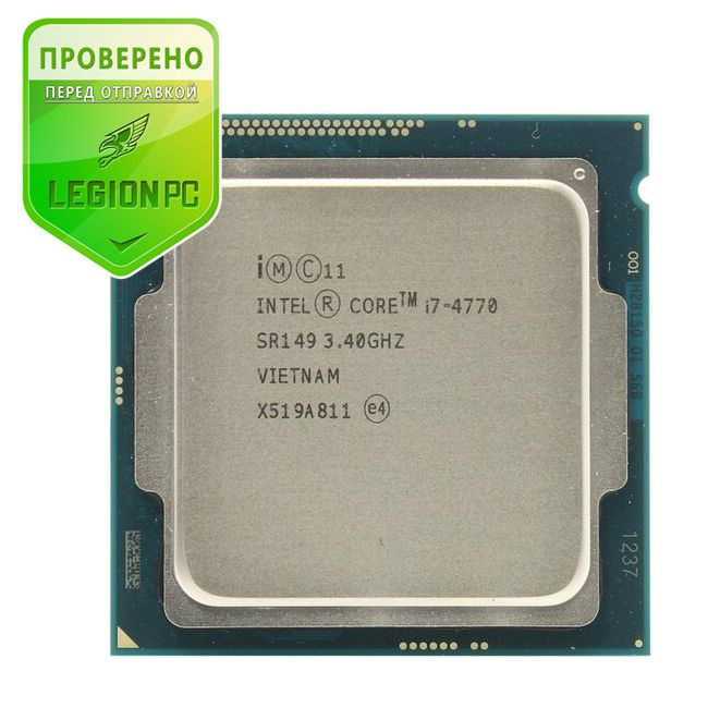 高評価！ intel CPU Core i7 4770 sushitai.com.mx