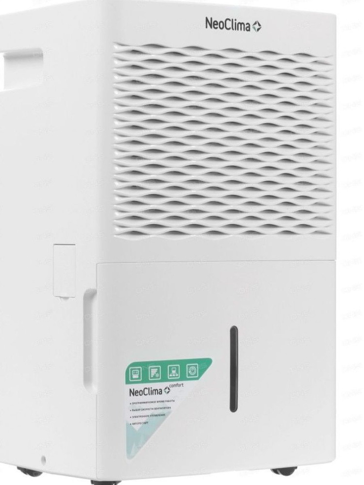 Осушитель воздуха neoclima fd 30aeb. Neoclima nd-10ah. осушитель воздуха neoclima nd-10ah. неоклима фд 30 как разобрать.