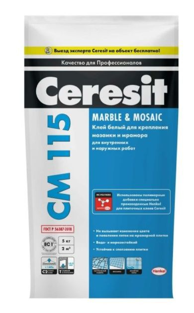 Клей для плитки для внутренних и наружных работ Ceresit СМ 115 5 кг.  #1