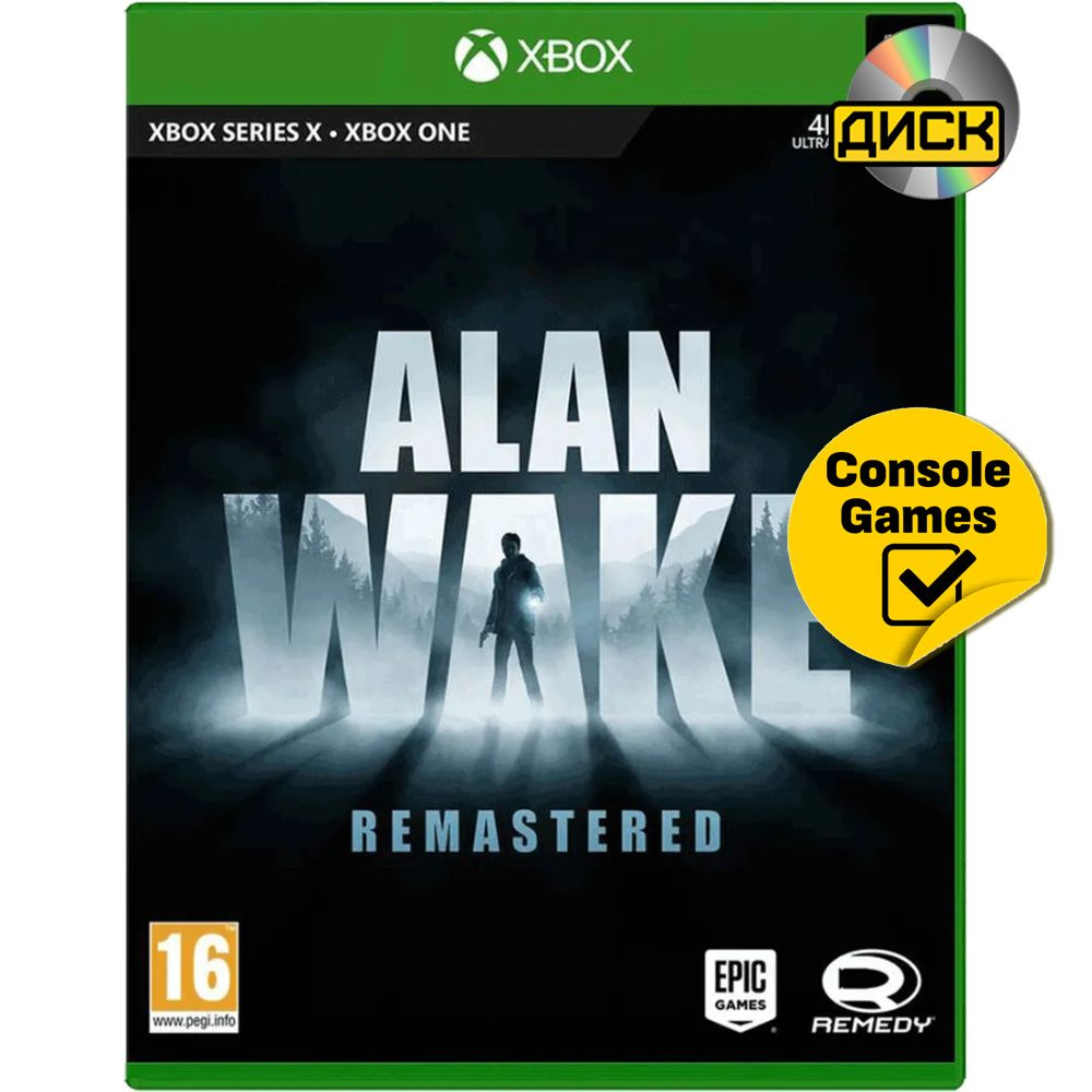 Игра Alan Wake Remastered (Xbox Series, Xbox One, Русские субтитры) купить  по низкой цене с доставкой в интернет-магазине OZON (827499872)