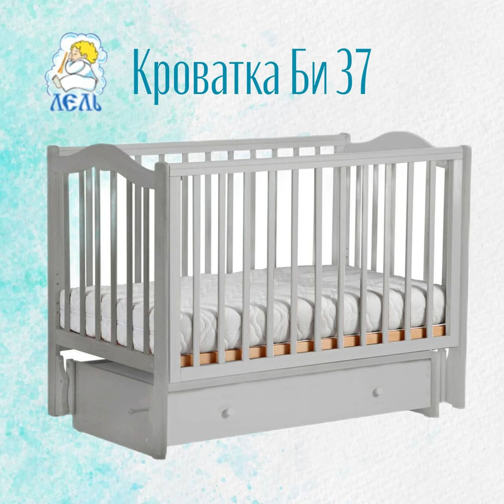 Кубаночка 6 кровать лель