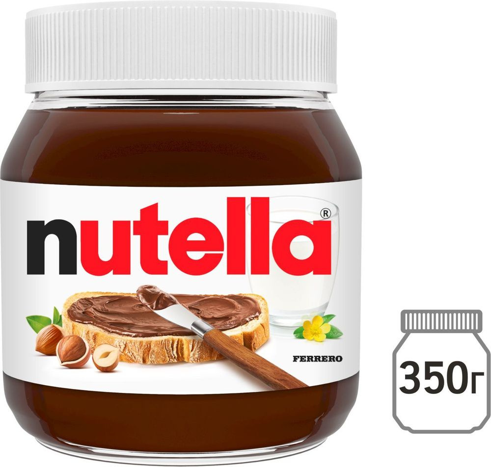 Nutella Ozon