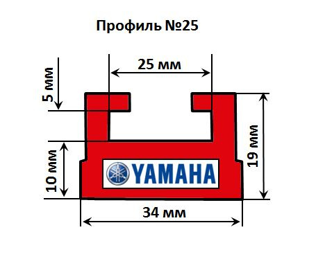 Склиз Garland для снегоходов YAMAHA, профиль №25, 144 см, красный, OEM: 8JE-47421-00  #1