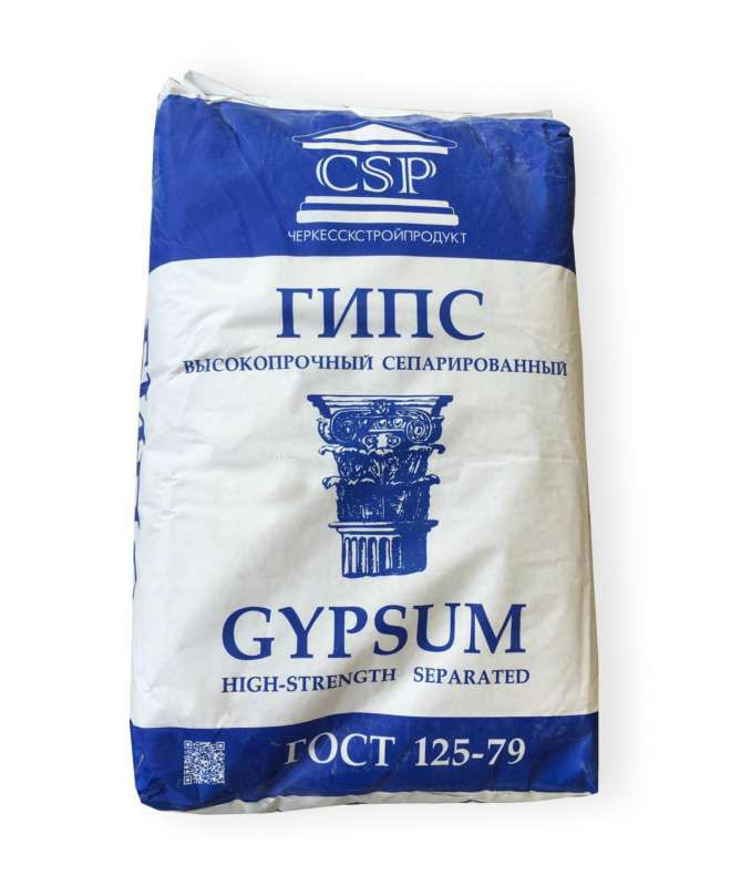 Гипс ГЛ-19 фирмы GYPSUM высокопрочный подходит для литья и формовки ...