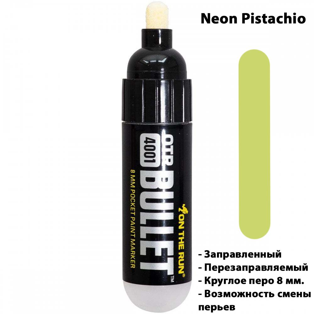Маркер On The Run 4001 Bullet Neon Phistacio Неон-фисташковый для