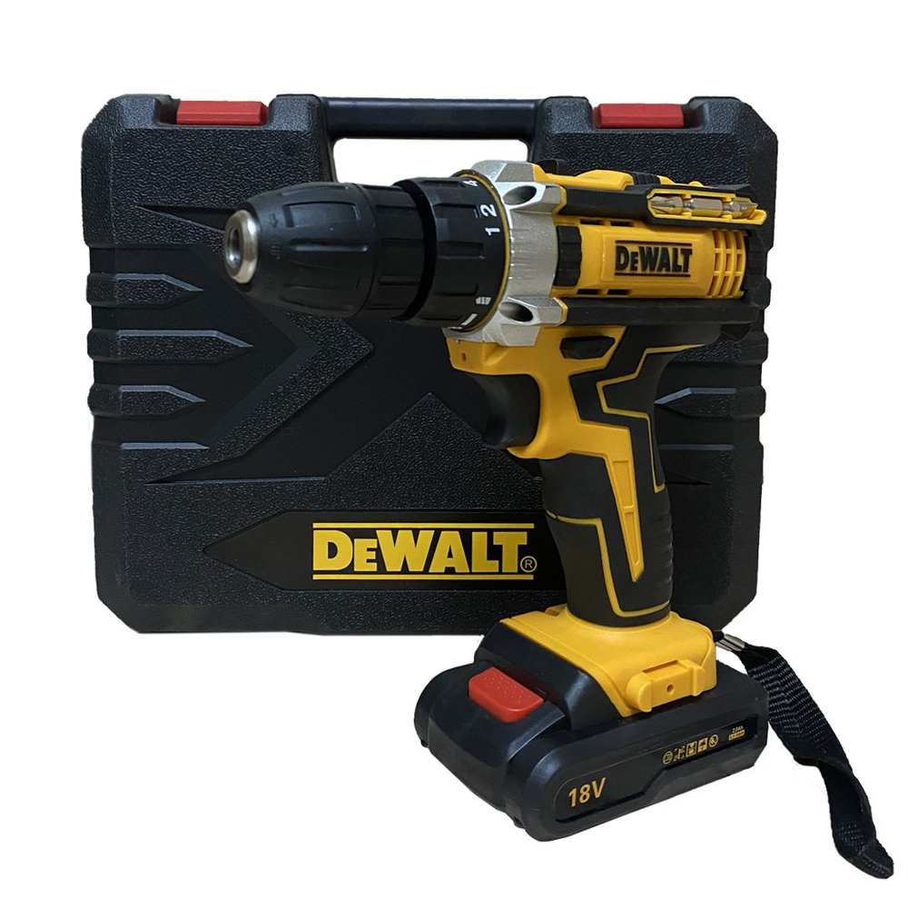 Dewalt price sale