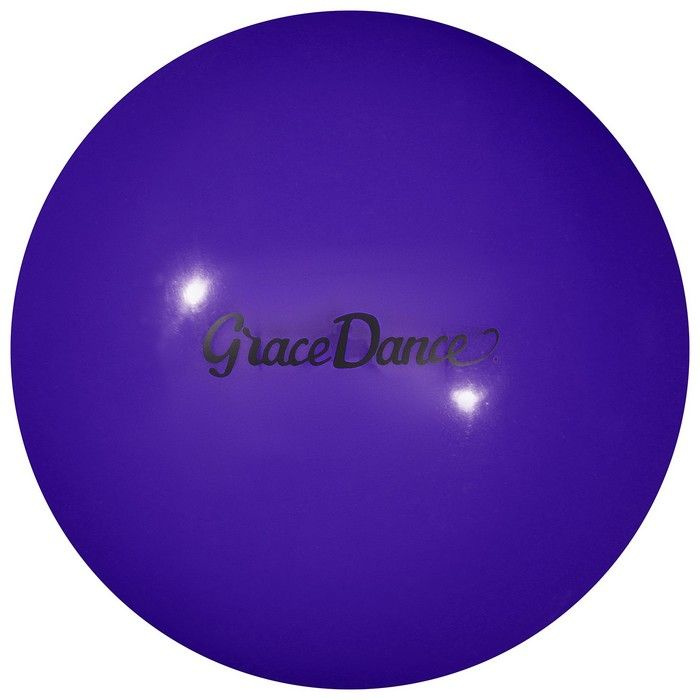 Grace Dance, Мяч для художественной гимнастики 16,5 см, 280 грамм, цвет фиолетовый  #1