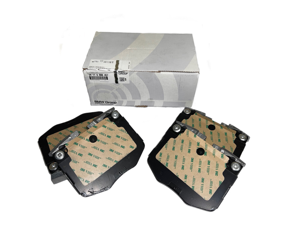 Тормозные колодки передние 34116888457 BMW X3, X4, X7 купить