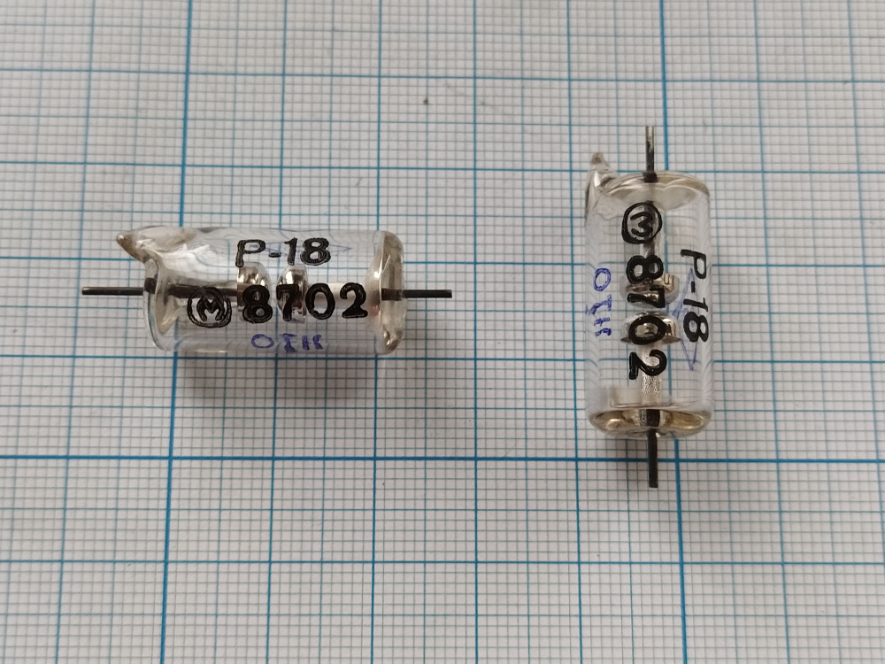 Р-18 разрядник радиолампа 20шт - купить с доставкой по выгодным ценам в ...