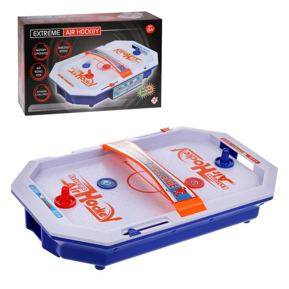 Настольная игра Аэрохоккей с воздушной подушкой - купить с доставкой по ...