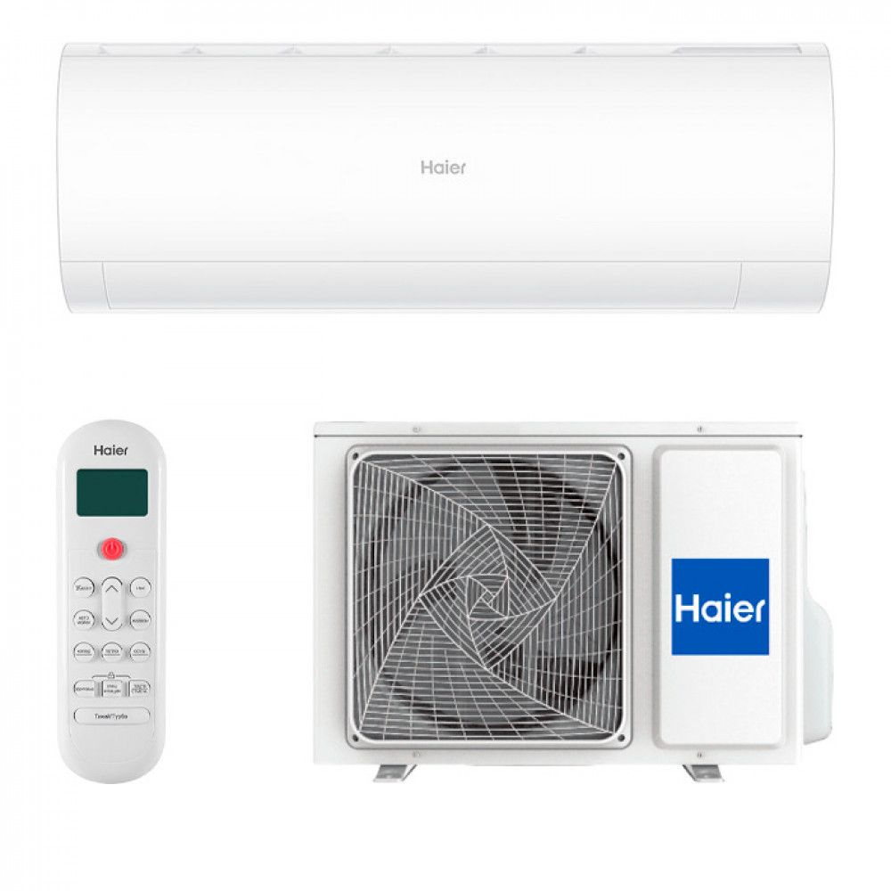 Сплит-система Haier Coral HSU-07HPL103/R3 2023 года #1