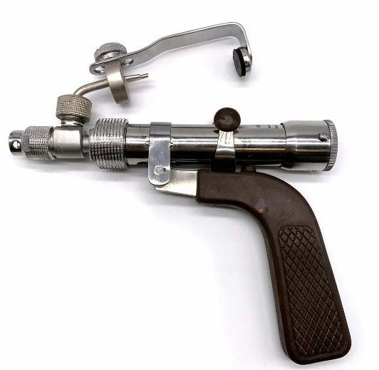 Инъектор безыгольный БИ-7М - купить с доставкой по выгодным ценам в ...