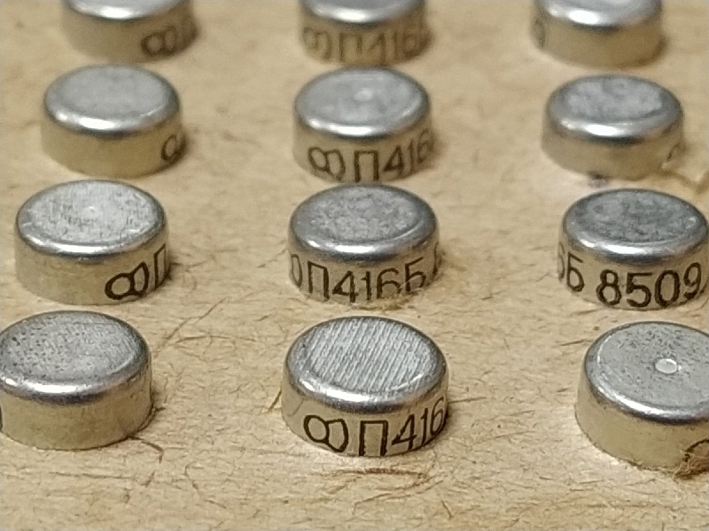 Транзисторы П416Б 4шт - купить с доставкой по выгодным ценам в интернет ...