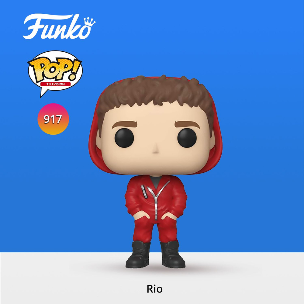 Фигурка Funko POP! TV Money Heist (La Casa De Papel) Rio/ Фанко ПОП в виде  одного из персонажей сериала Бумажный дом - купить с доставкой по выгодным  ценам в интернет-магазине OZON (696742387)