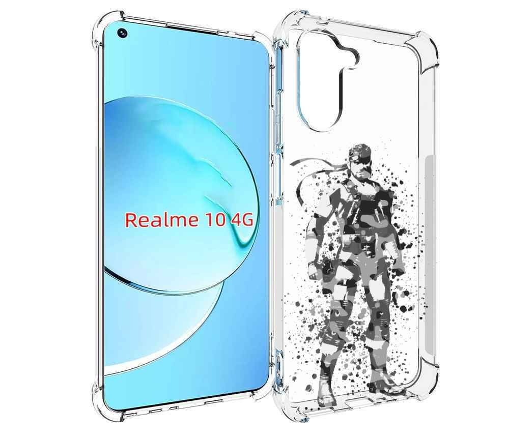 Чехол-бампер MyPads для Realme 10 с рисунком Metal Gear Solid Snakes,  противоударный, силиконовый, с выступами и усиленными углами для защиты  камеры - купить с доставкой по выгодным ценам в интернет-магазине OZON  (833662605)