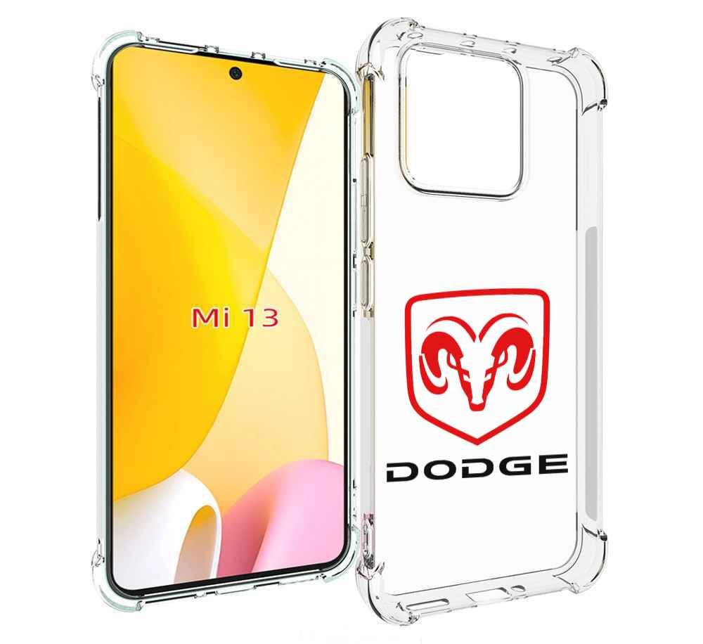 Чехол-бампер MyPads для Xiaomi 13 с рисунком dodge-2 мужской,  противоударный, силиконовый, с выступами и усиленными углами для защиты  камеры - купить с доставкой по выгодным ценам в интернет-магазине OZON  (836816742)