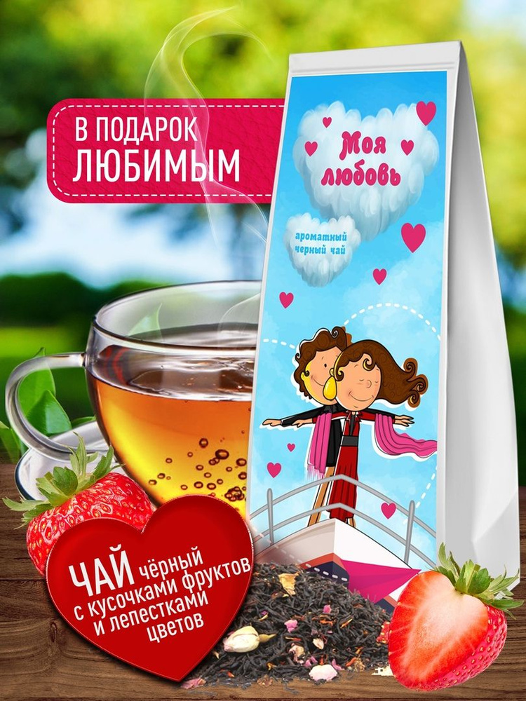 белая женщина и черный мужчина любовь | Дзен белая женщина и черный мужчина любовь | Дзен