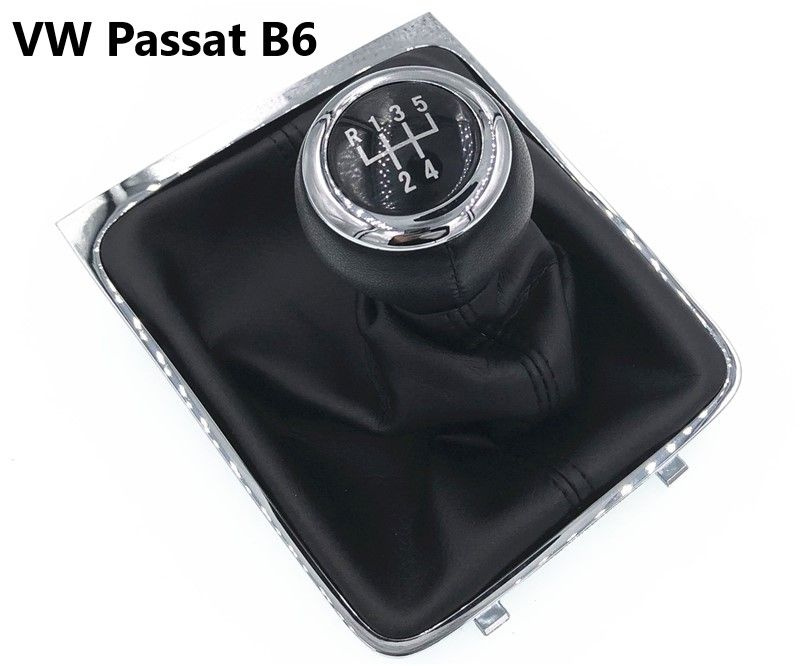 Ручка КПП для VW Passat B6 (2005-2011) #1