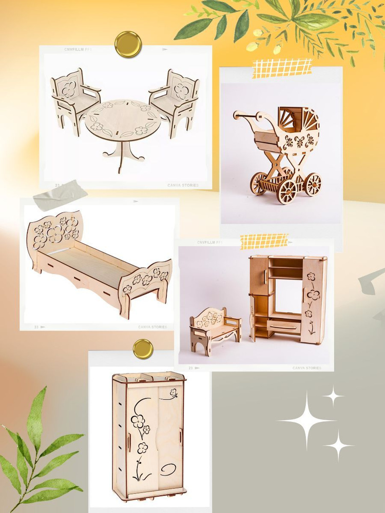 Мебель для кукольного домика деревянная, мебель для Барби и других ...