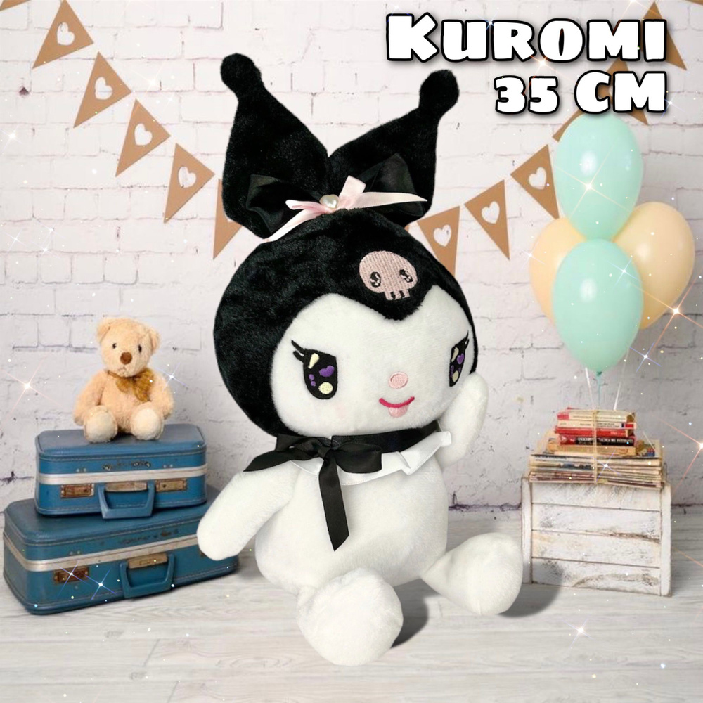 Мягкая игрушка "Kuromi" (Куроми) 35 см - белый плюшевый кролик в чёрной ...