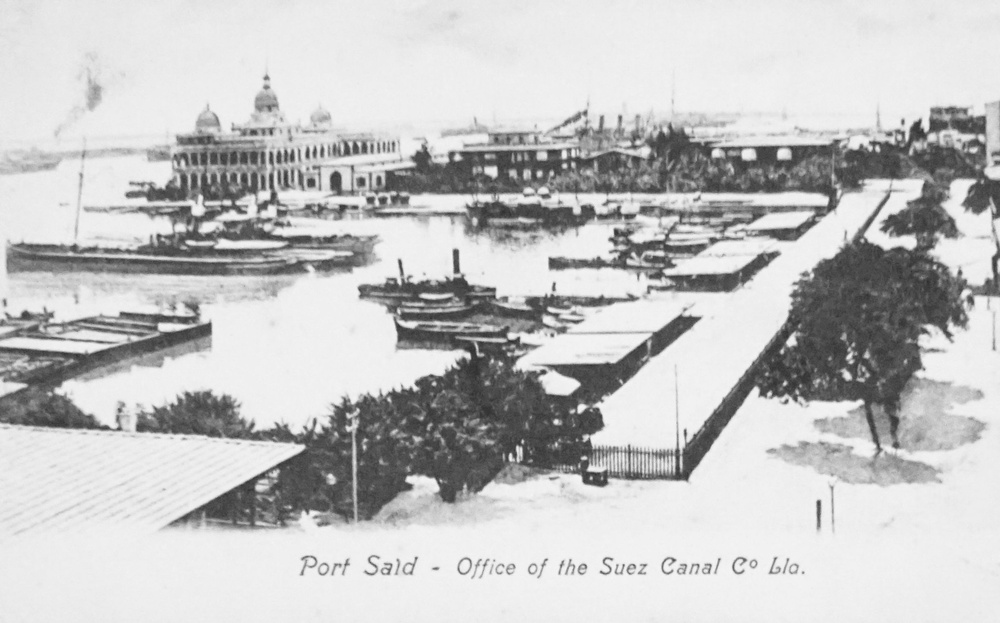 Картинка порт