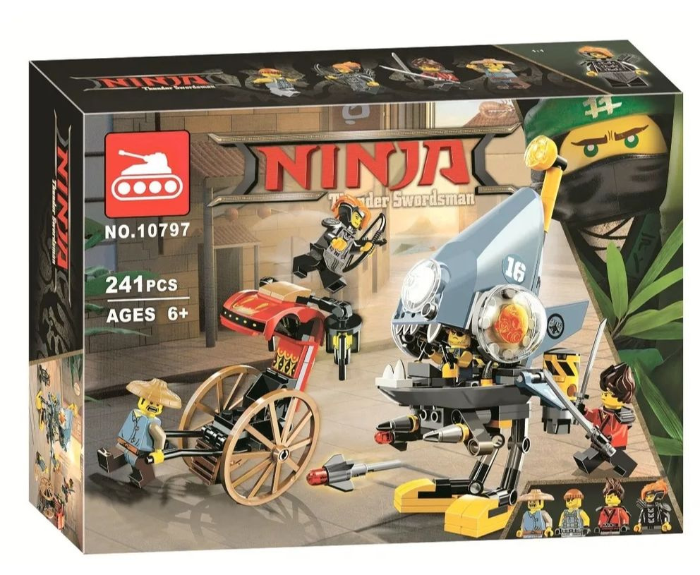 Конструктор Ниндзя/Ninjago Нападение Пираньи 241 дет, 29*20*6 см - купить с  доставкой по выгодным ценам в интернет-магазине OZON (849904630)