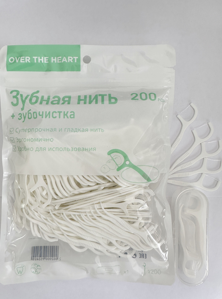 Зубная нить с зубочисткой,флоссер,в наборе 200 штук, - купить с ...