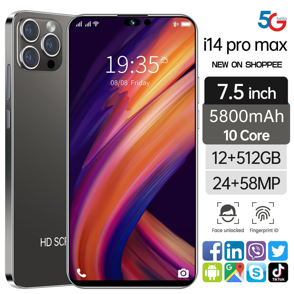 Смартфон i15 pro max neo 1024. Смартфон i15 pro max neo 1024