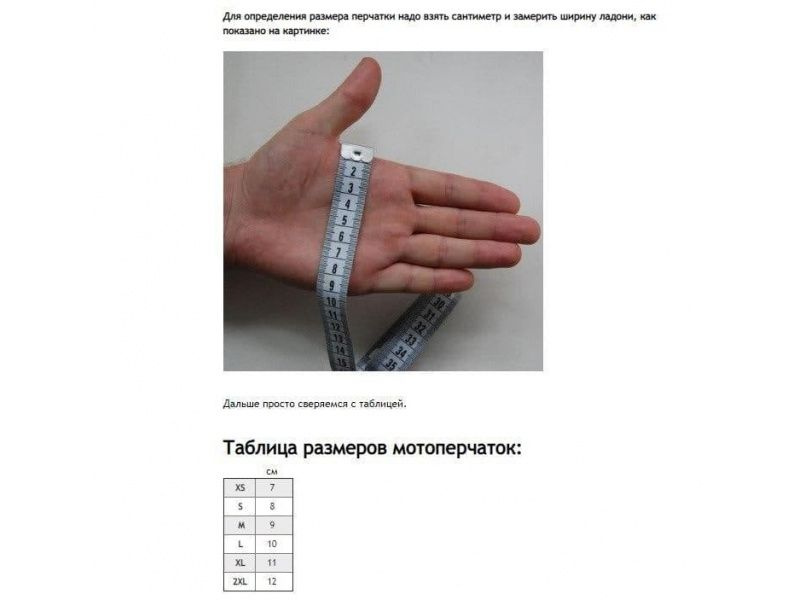 100% Мотоперчатки, размер: S, цвет: оранжевый #1