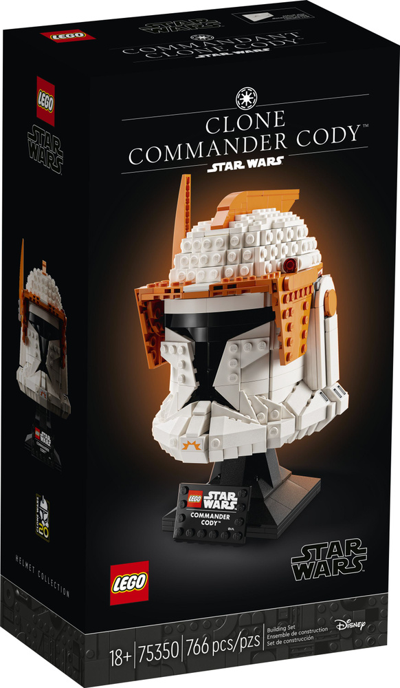 Star Wars 75350 Clone Commander Cody Helmet 766 18 lego OZON 1237726465