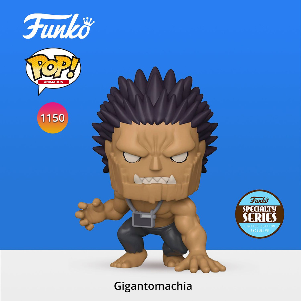 Фигурка Funko POP! Animation My Hero Academia Gigantomachia (SS) 6