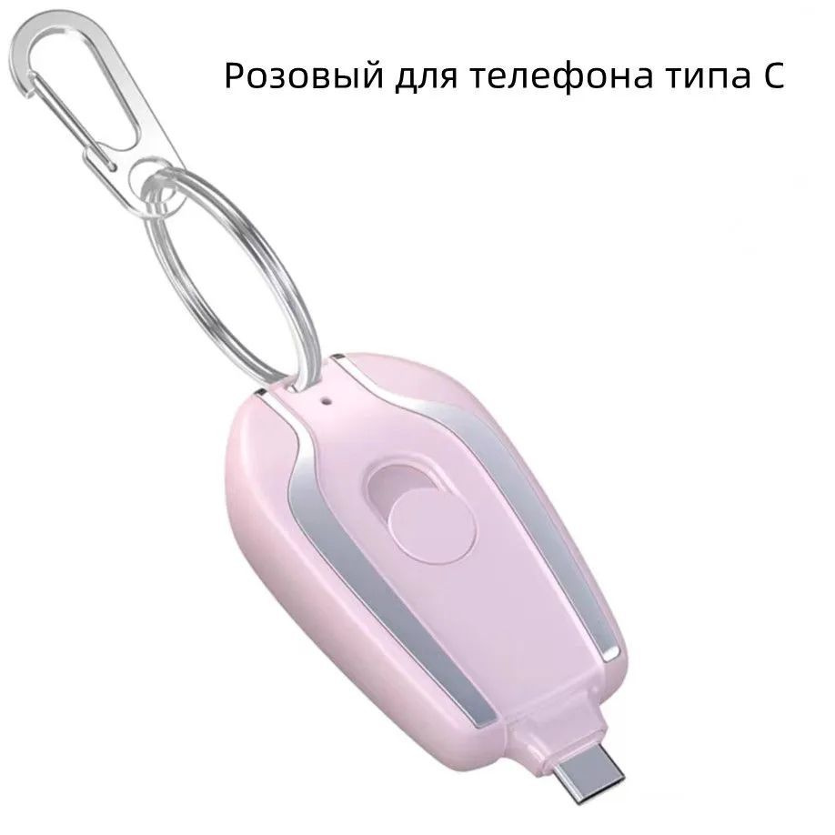 Внешний аккумулятор (Power Bank) czone k100_USB Type-C - купить по выгодным  ценам в интернет-магазине OZON (857000793)