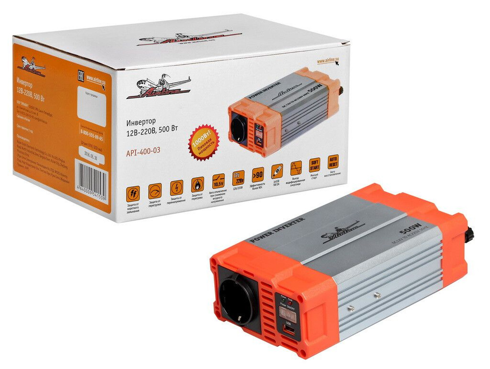 Преобразователь напряжения (инвертор) 12V/220V (500W) "AIRLINE ...