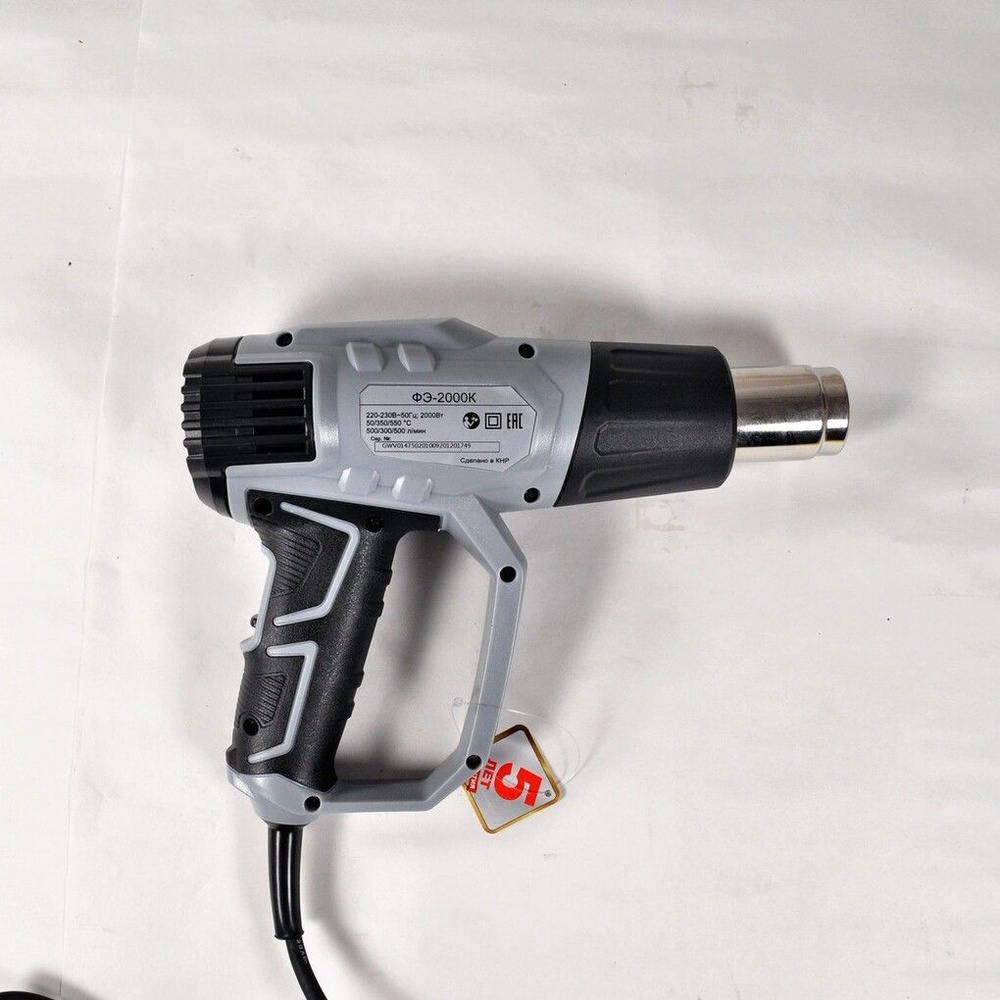 Фен 500 compact 2000 вт. Фен технический ресанта фэ-2000к. Фен ресанта фэ-2000к. Ресанта фэ 2000к. Фен ресанта фэ-2000к.