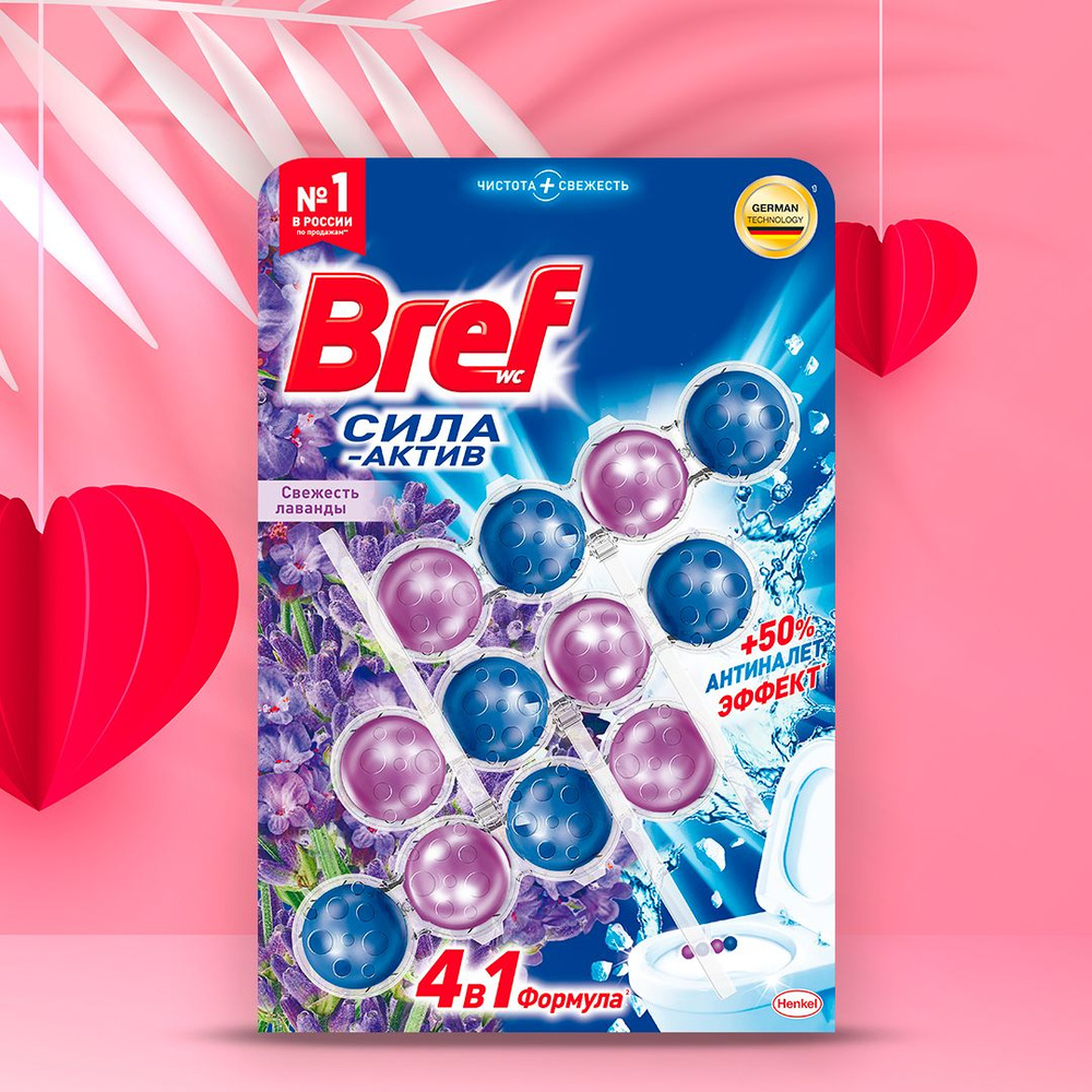 Қатерлі ісік әйелдің жыныстық үйлесімділігі