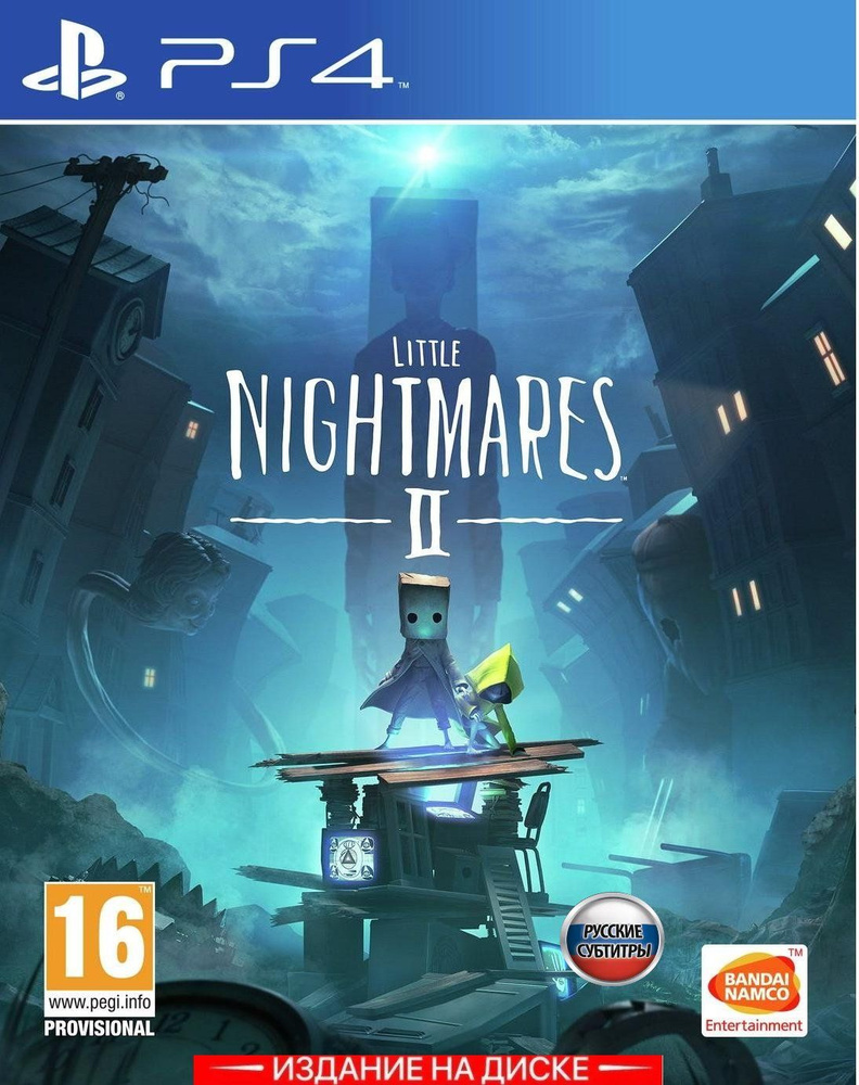 Игра Little Nightmares 2 II (PlayStation 4, Русские субтитры) купить по  низкой цене с доставкой в интернет-магазине OZON (307187266)