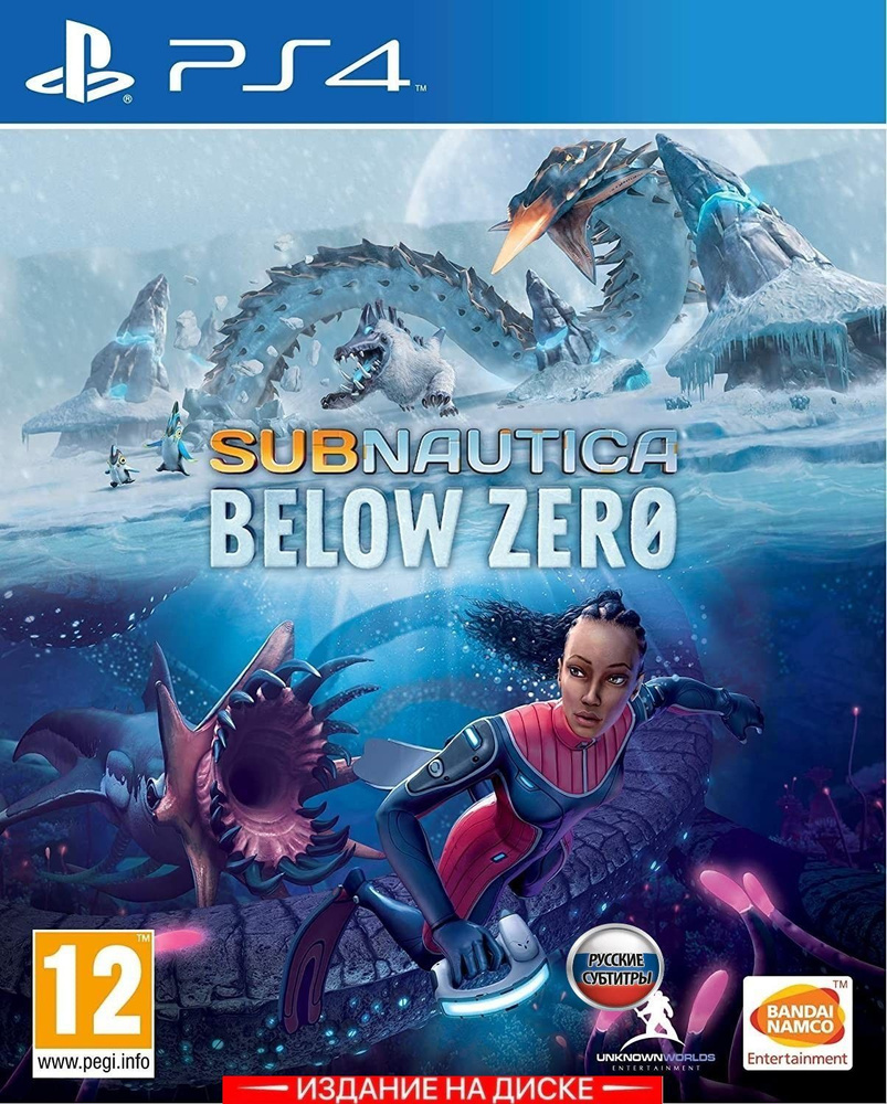 Subnautica Below Zero PlayStation 4