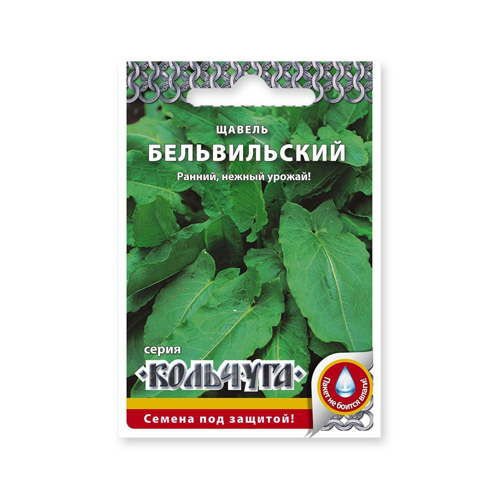 Щавель Русский огород Е08902 - купить по выгодным ценам в интернет-магазинеOZON (276345858)