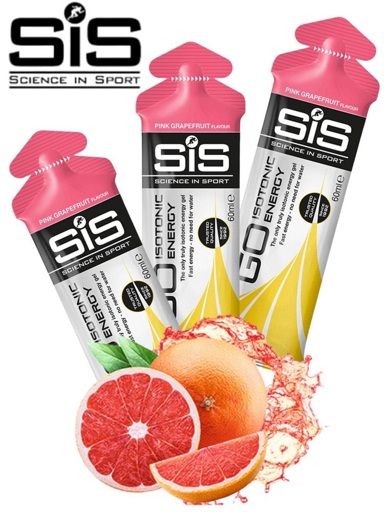 Энергетический гель-изотоник SiS грейпфрут 3 шт. - купить с доставкой ...