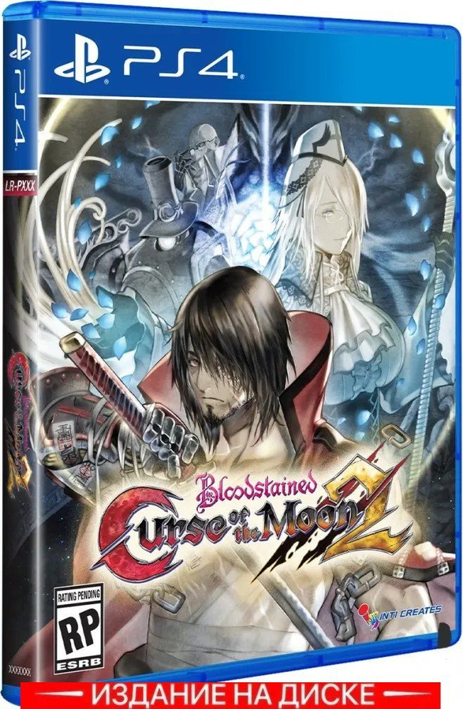 Bloodstained curse of the store moon 2 psn