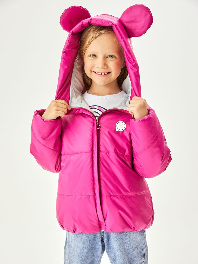 Куртка Boom - купить с доставкой по выгодным ценам в интернет-магазине ...