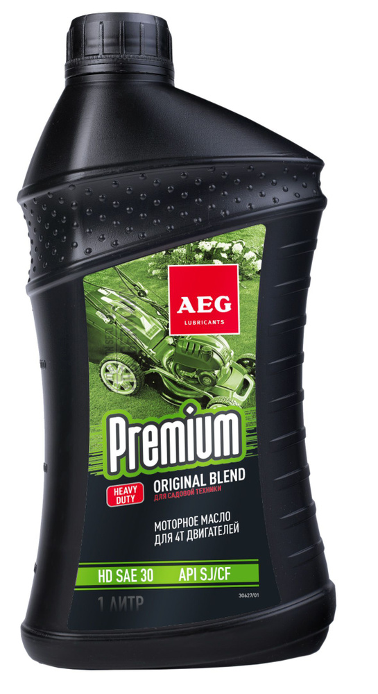 AEG LUBRICANTS GARDEN 4T SAE 30 Масло моторное, Минеральное, 0.6 л #1