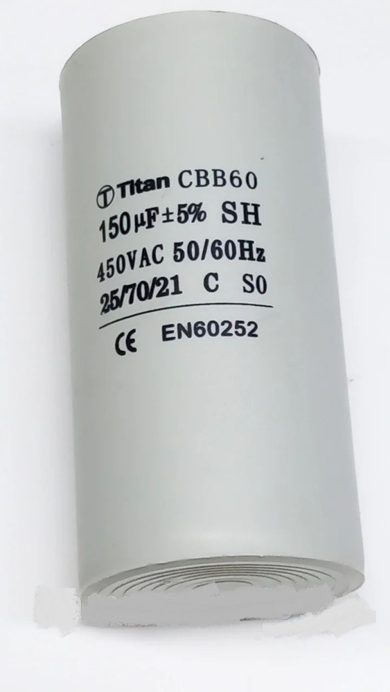 Пусковой конденсатор 150 мкф 450VAC CBB60-A ( 4 КЛЕММЫ) TITAN - купить ...