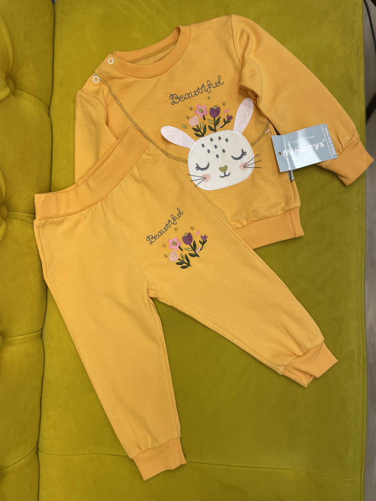 Комплект одежды baby #1