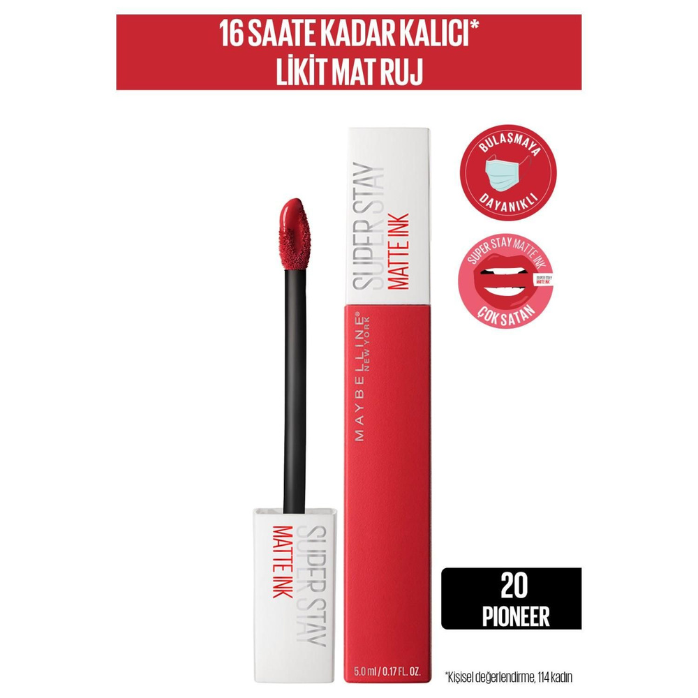 Жидкая матовая помада Maybelline New York Super Stay Matte Ink - 20 Pioneer - красная  #1